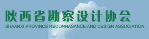 威克士專業(yè)電動工具是寶時得集團旗下的高端電動工具品牌